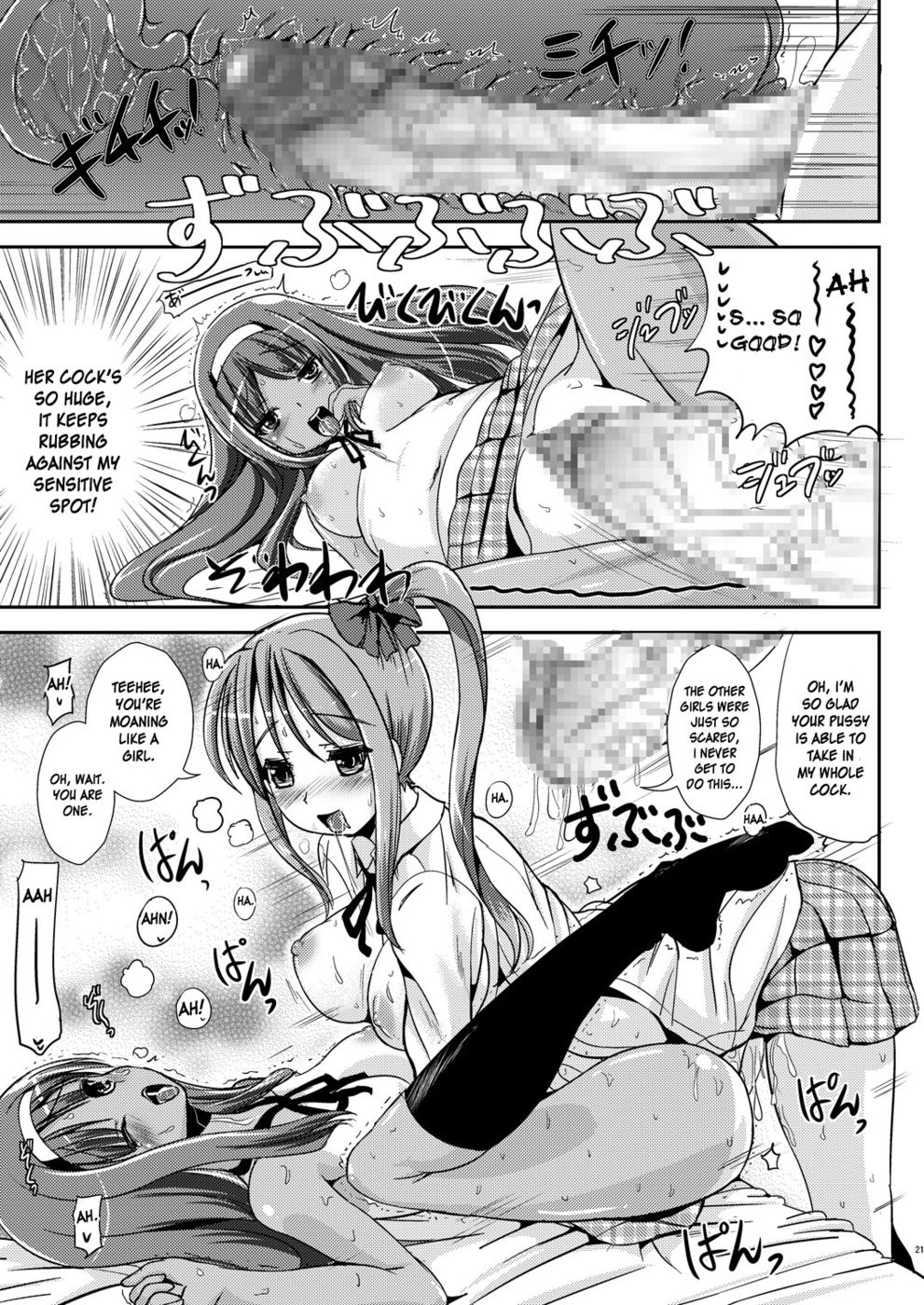 Hentai Manga Comic-Asa Onna Ore to Futanarikko Ojousama-Chapter 1-20